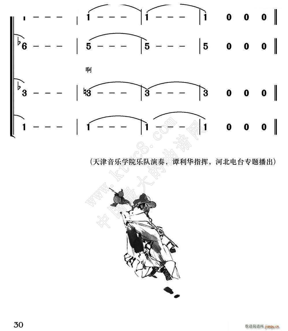 Ҙ ֛_ }(ʮּ)8
