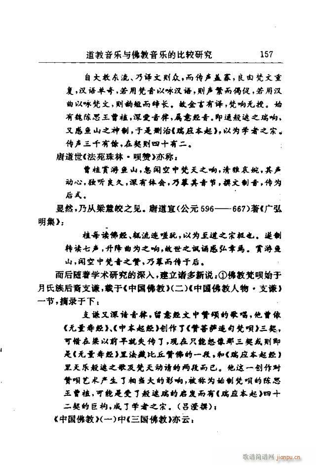 Փx151-177(ʮּ)7