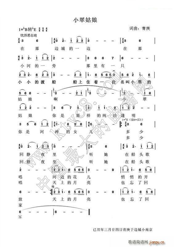 С(ָV)1