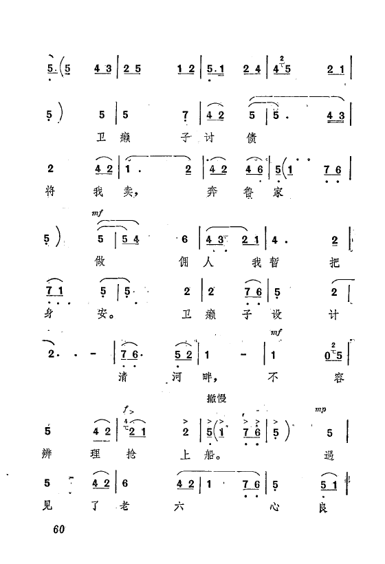 ף Ҫǻx ǻF(xin) 051 073(ʮּ)13