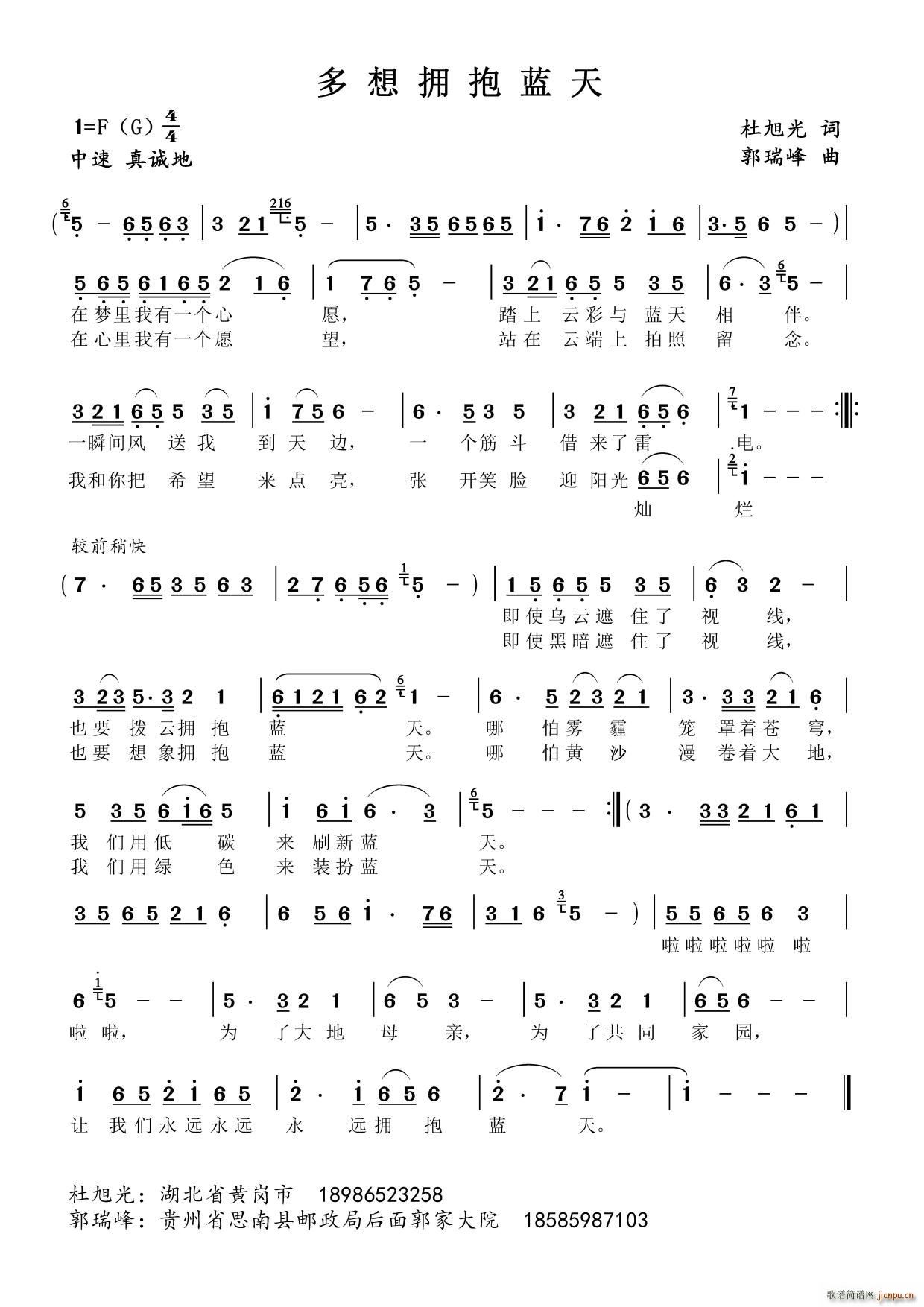 {(ln)(ָV)1