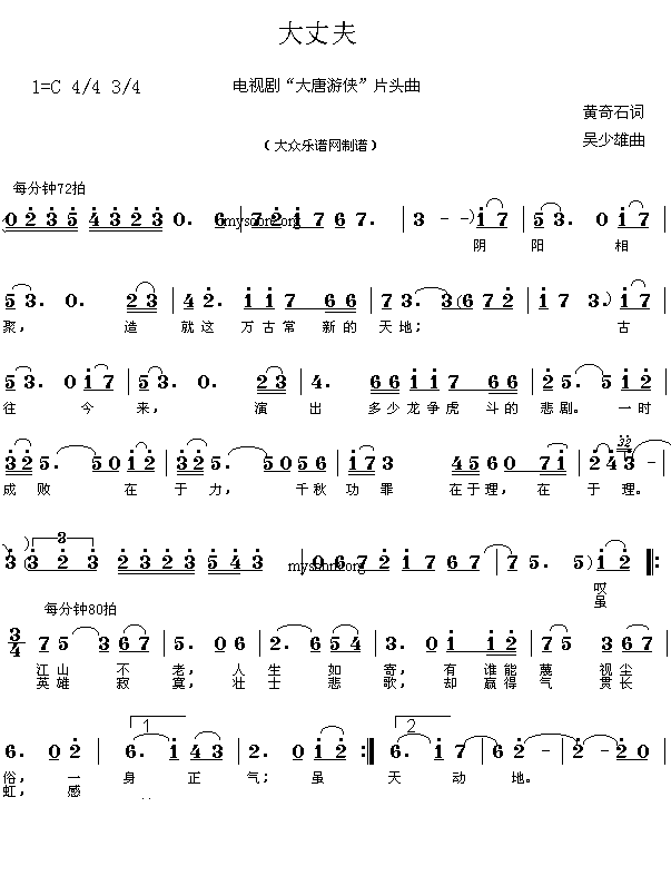 ɷ(ָV)1