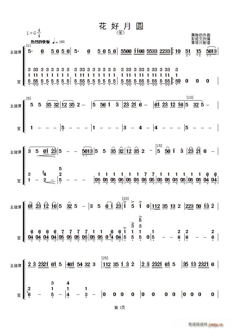 A c(V)1