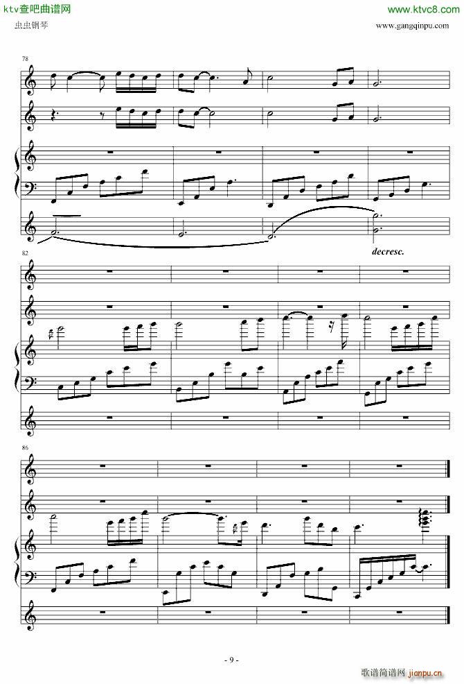 Love Letter To You(V)9