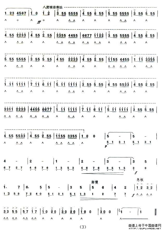ʮ(j)ɐ۵ļ()3