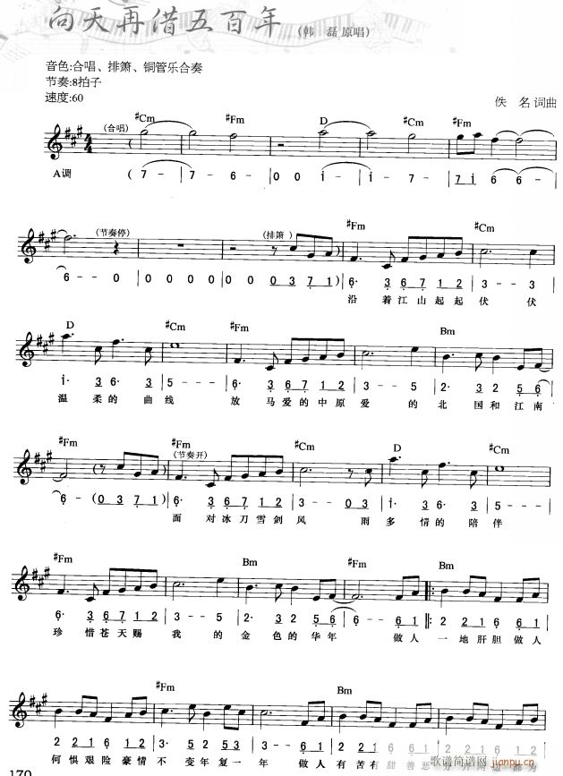 ٽ  1(V)1