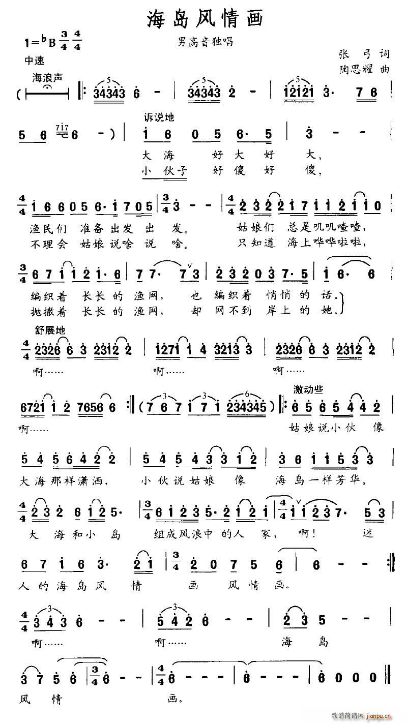 uL(fng)鮋(hu)(ָV)1