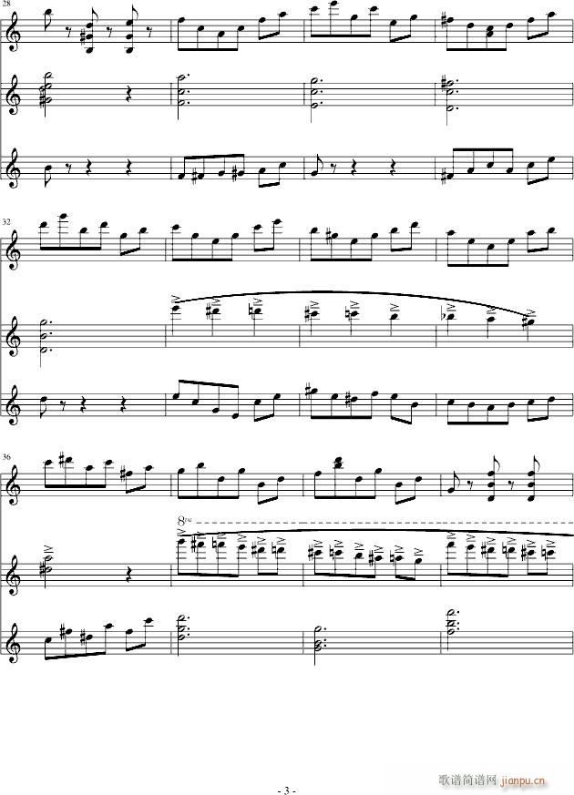 ŮS(V)3