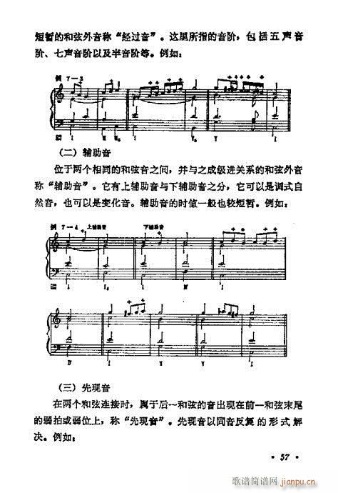 WA̳41-60(ʮּ)17