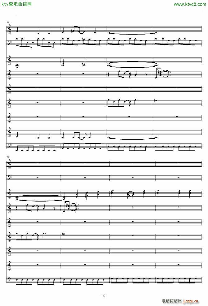 Everlasting Song(V)10