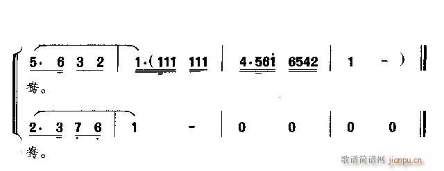 mԹ(V)6