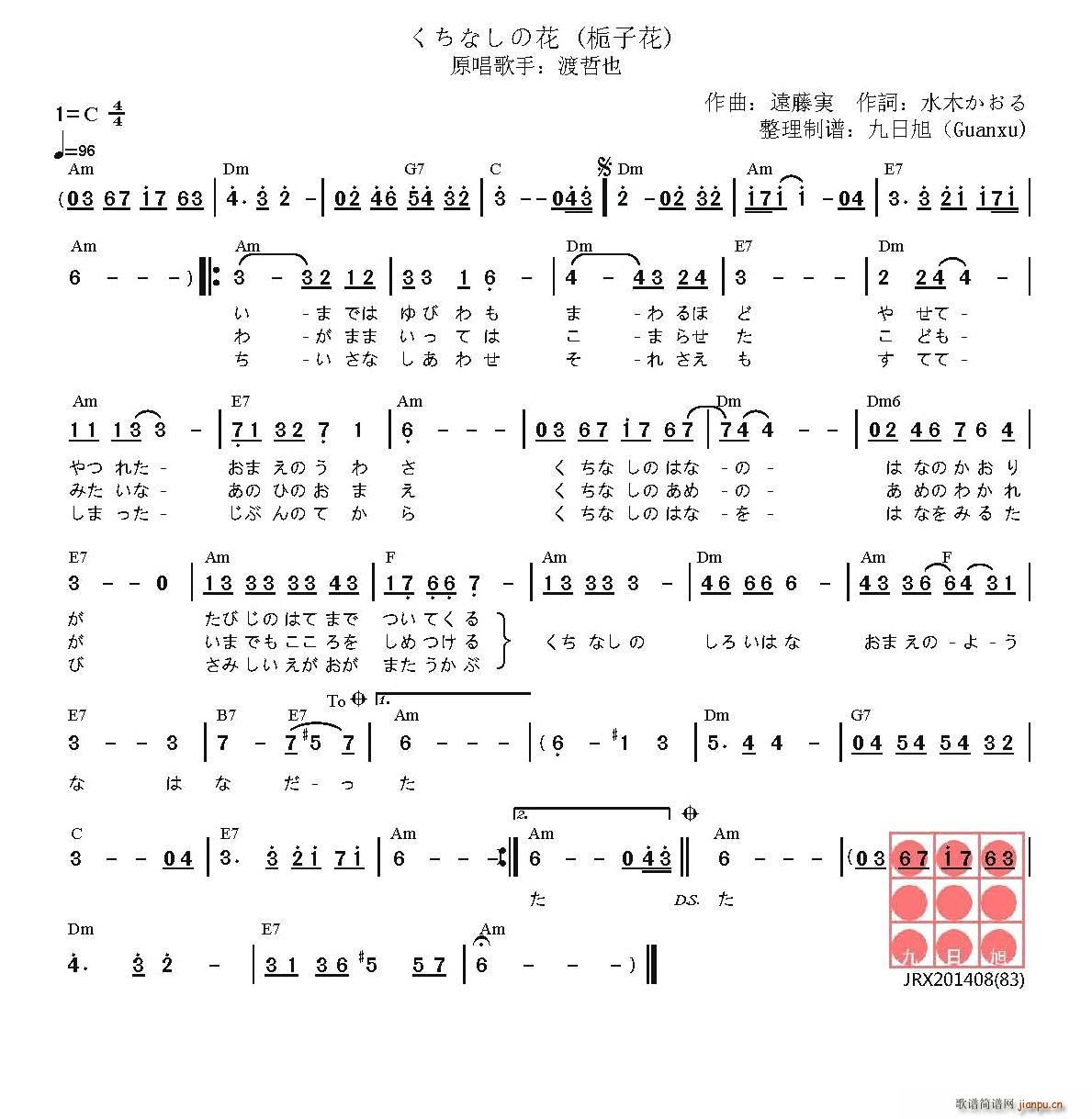  ʤλ dӻ(ʮּ)1
