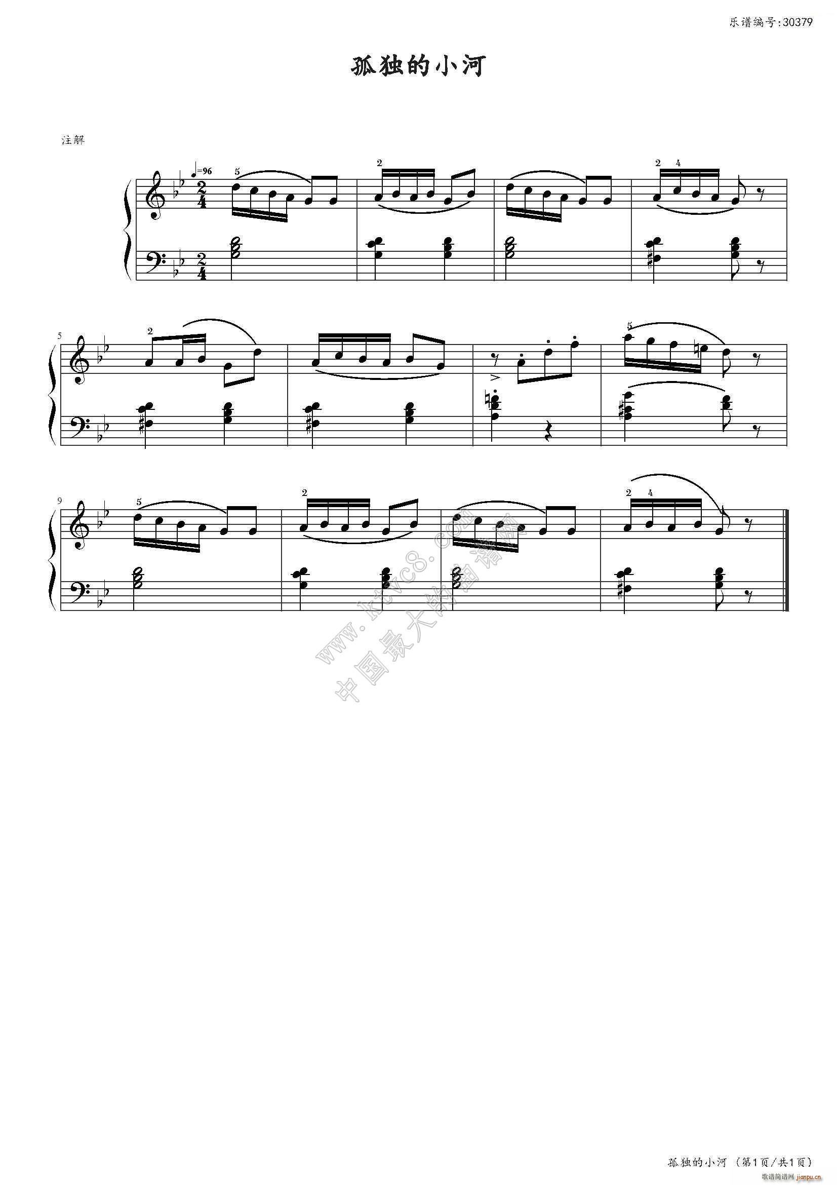 s?ɭ(jin)ٽ̳5 С5 ª(d)С(V)1