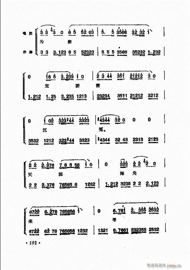  ̳ﳪǻx181 240(V)12