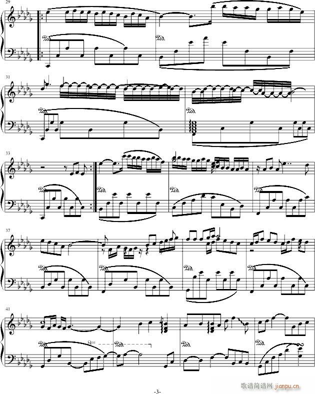 Sad Day(V)3