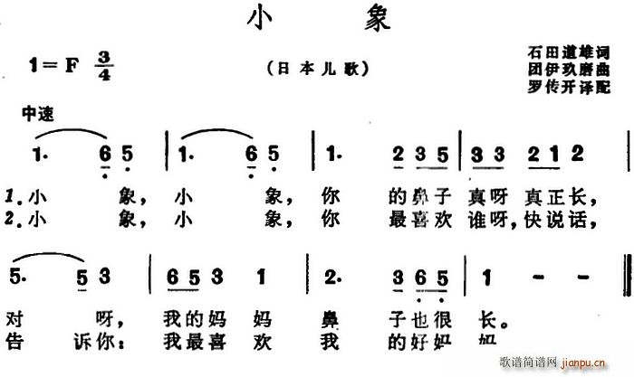  С (ָV)1