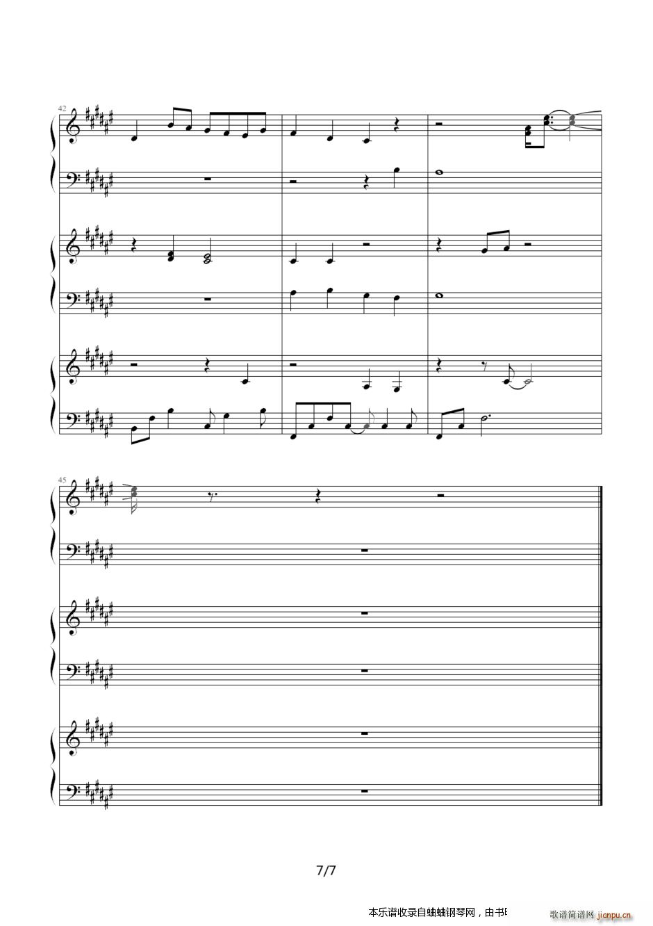 CLANNAD  ϫ 10 1汾 ʤ FӴ 汾 ushio 1(V)7
