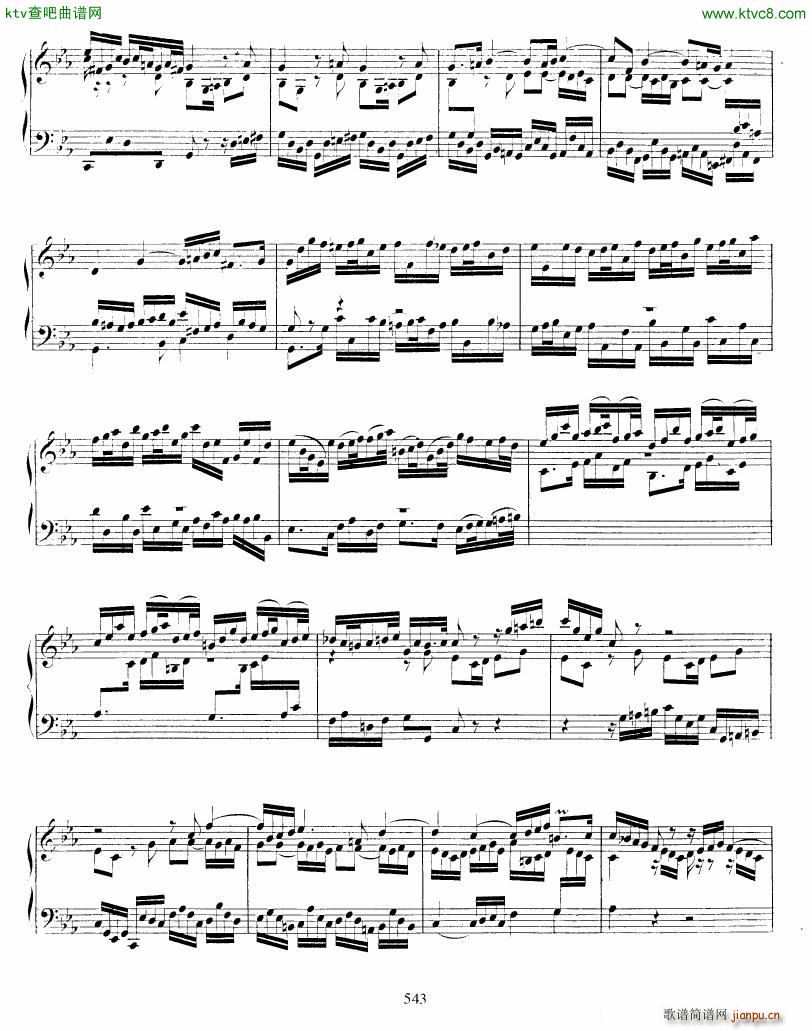 Bach JS BWV 911 Toccata in c(V)8