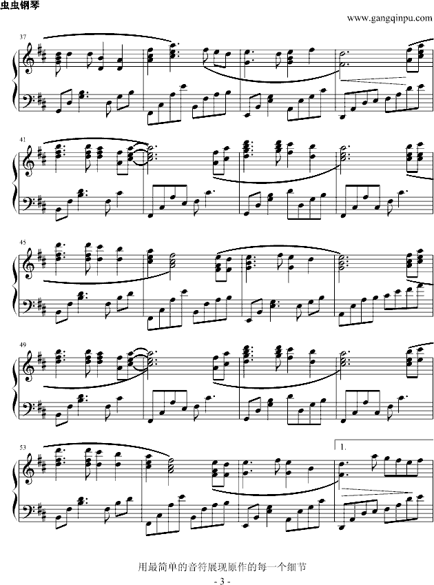 (V)3
