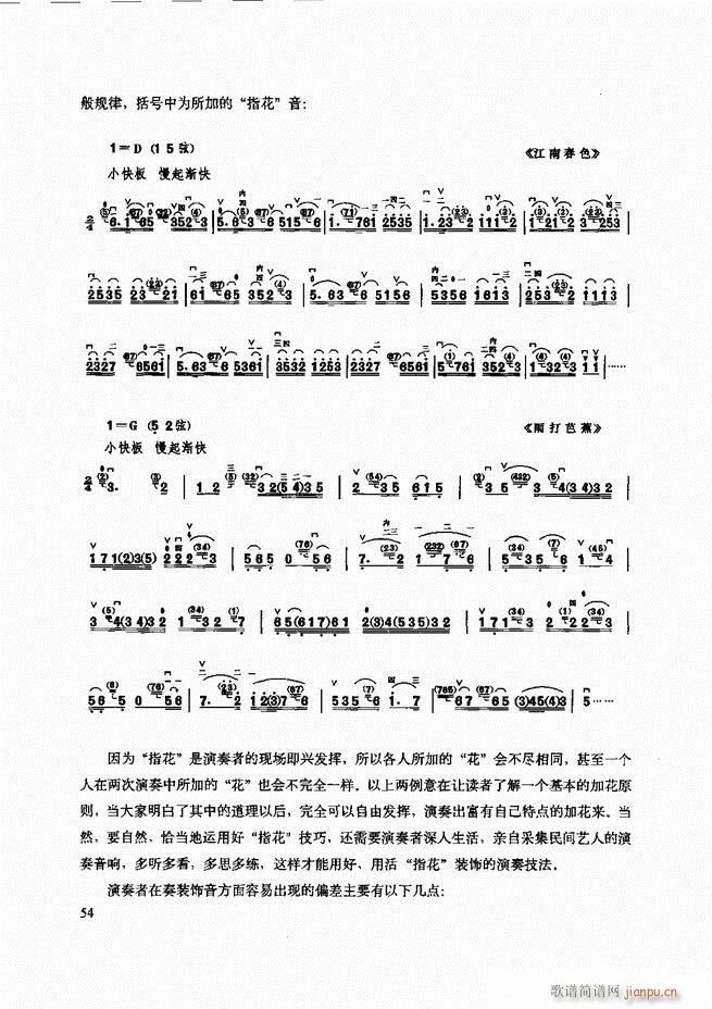 cʾ Ŀ1 60(V)58