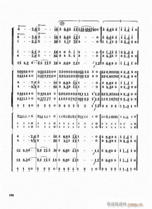 ܘ(l)(du)̳181-200(ʮּ)10