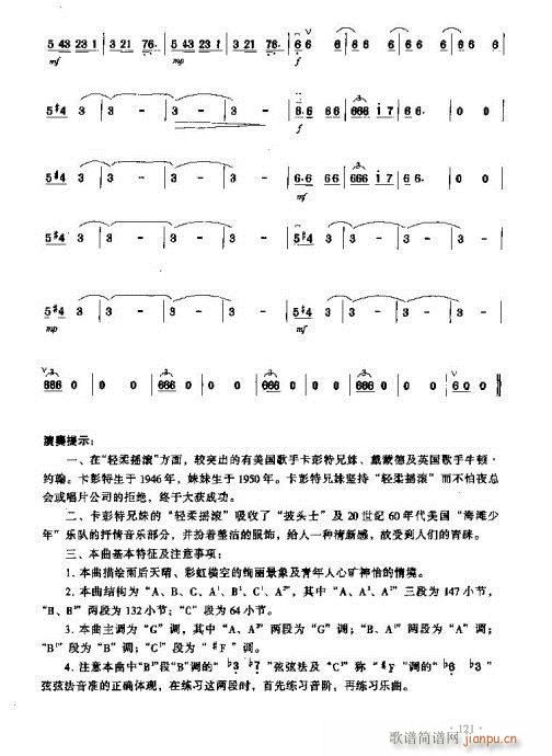 ꖹ(V)13