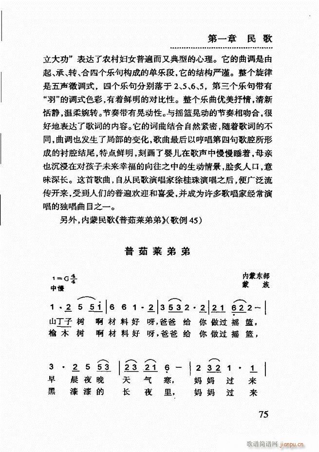 (jin)̳ 61 120(ʮּ)15