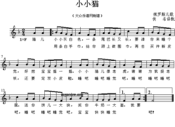 裺СС؈()1