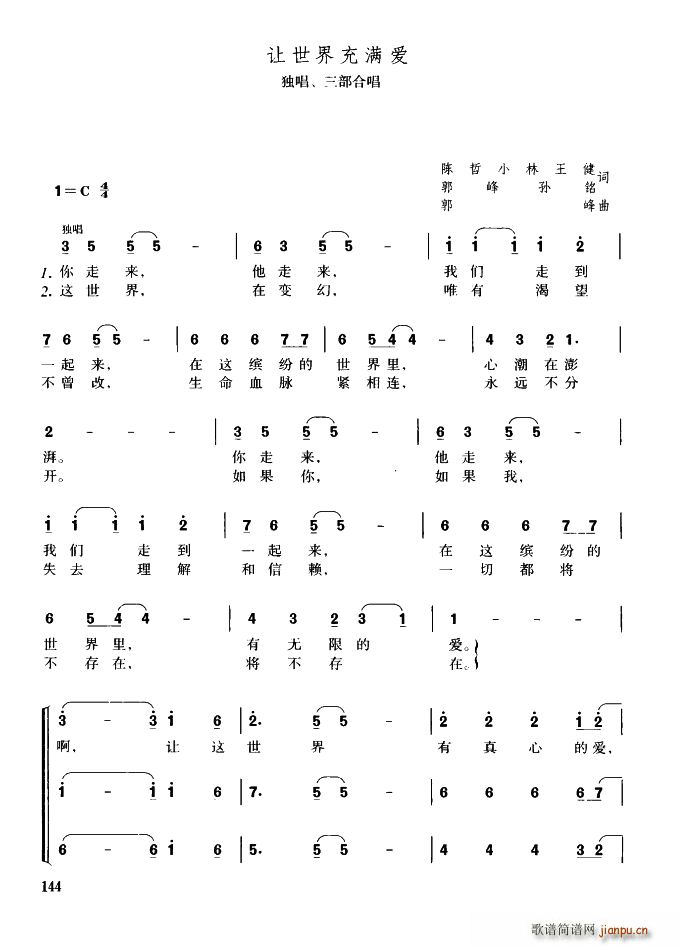 ׌M(i) (d)(ָV)1