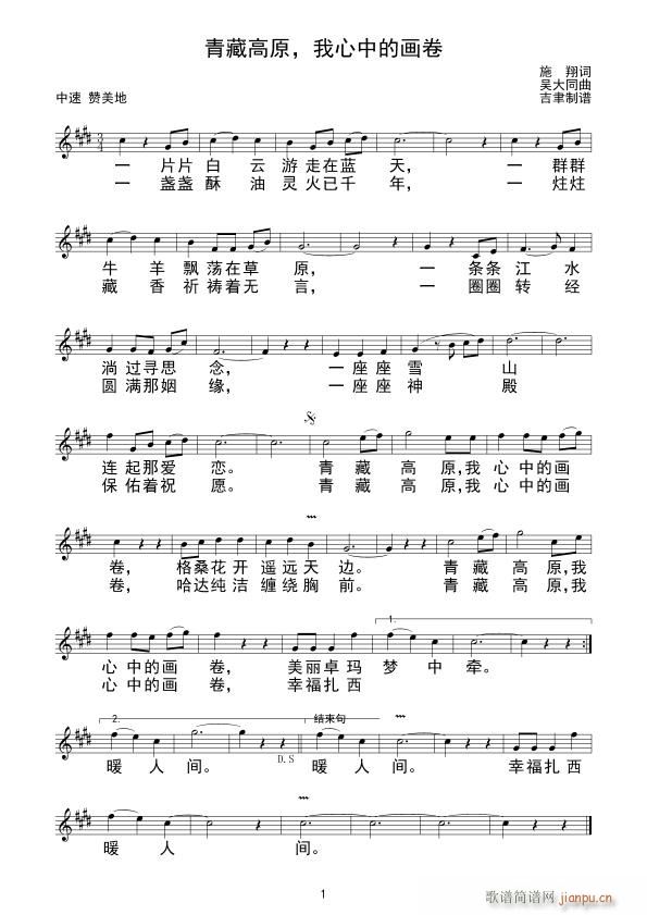 ظԭ еĮ(ʮּ)1