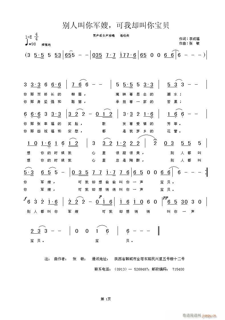 e˽܊ɩ,҅s㌚ؐ.mid(ʮּ)1