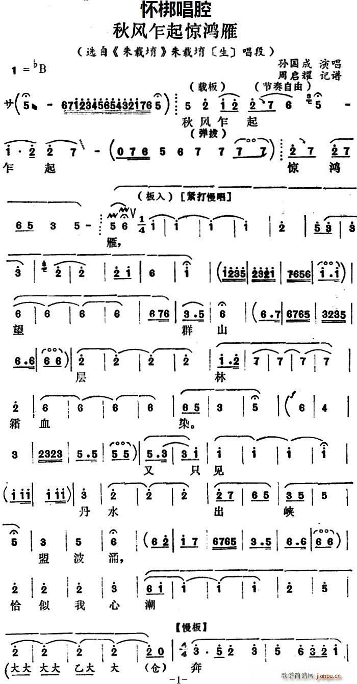 Ѱ L(fng)է@ x d d  (ʮּ)1