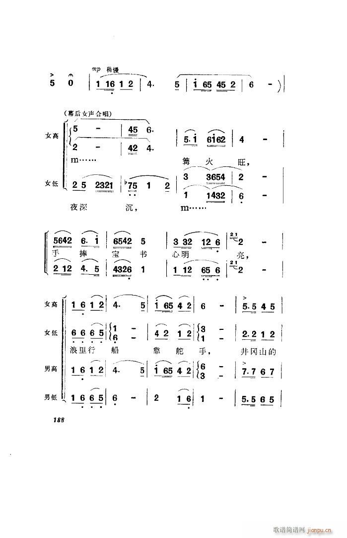 l(wi)(du) 脡 ȫ 101 136(ʮּ)5