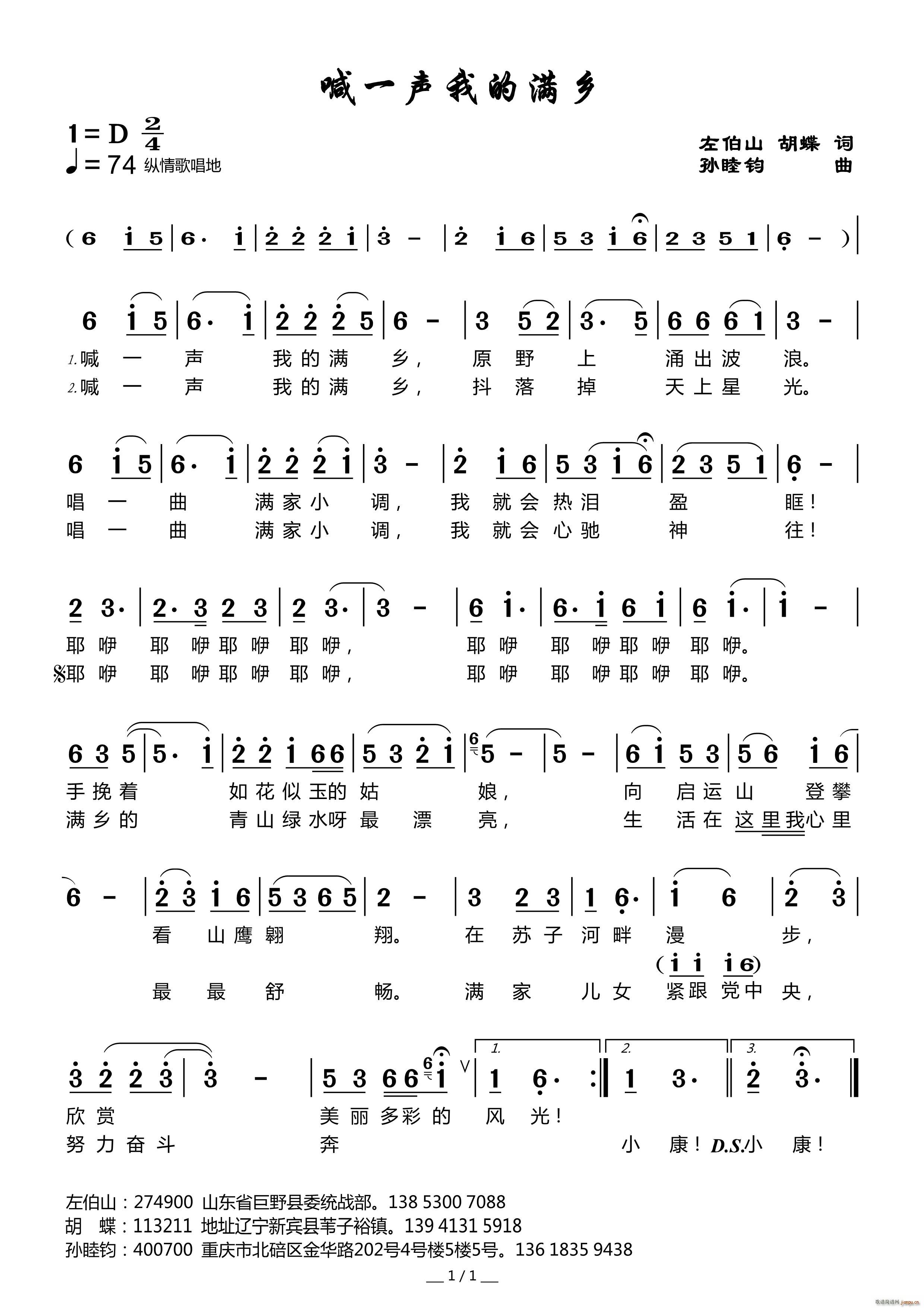 һҵĝMl(xing)(ָV)1