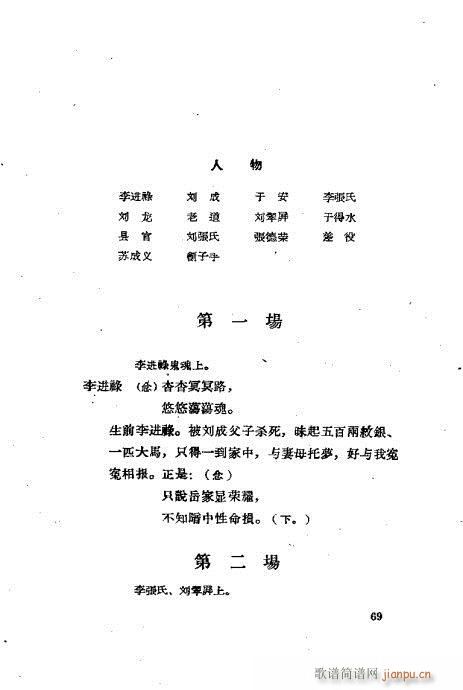 ײux41-80(ʮּ)29
