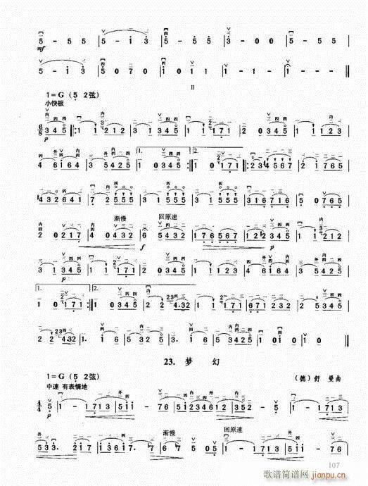 ޽̳101-120(V)7