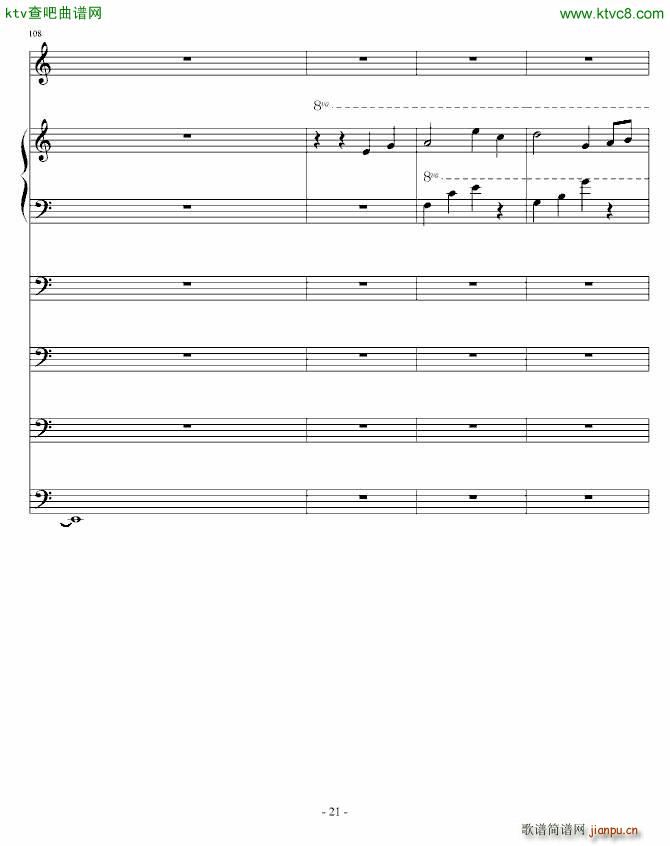 ܊(V)21