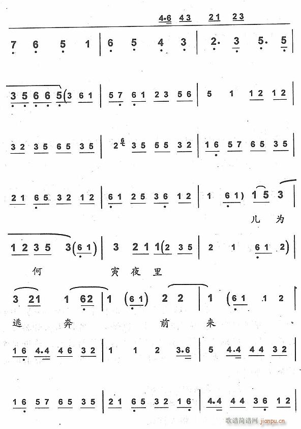 ǰѾV픡3(ʮּ)1