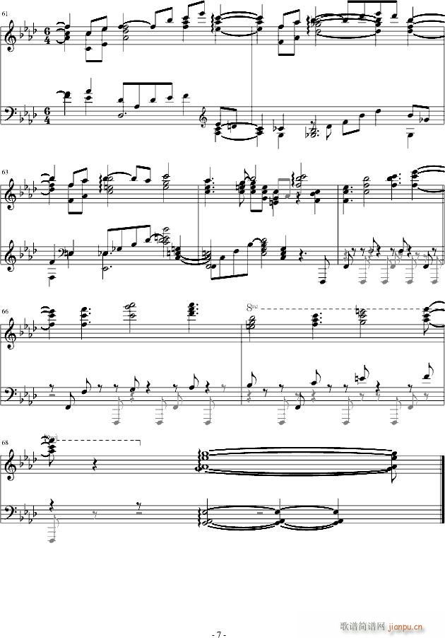 ӛ...(V)7