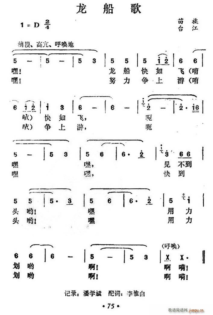  F_(ti)(ʮּ)1