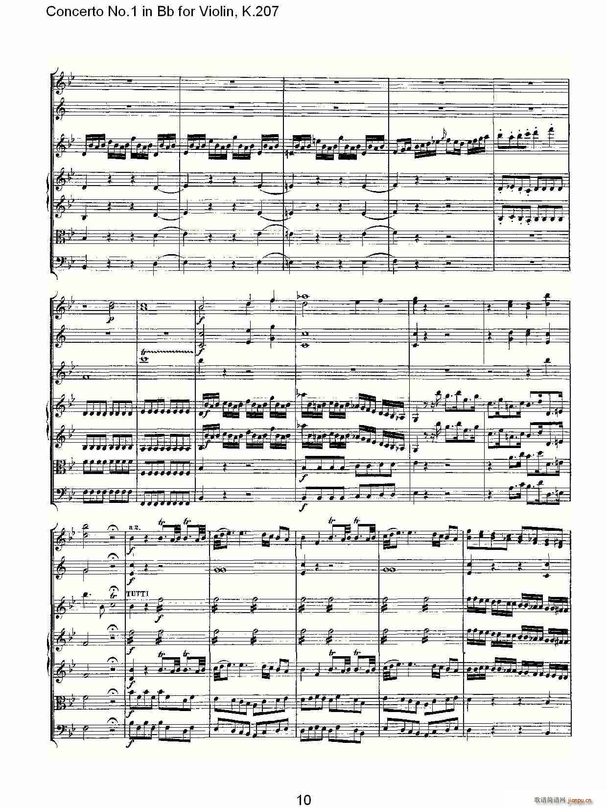 Concerto No.1 in Bb for Violin, K.207(СV)10