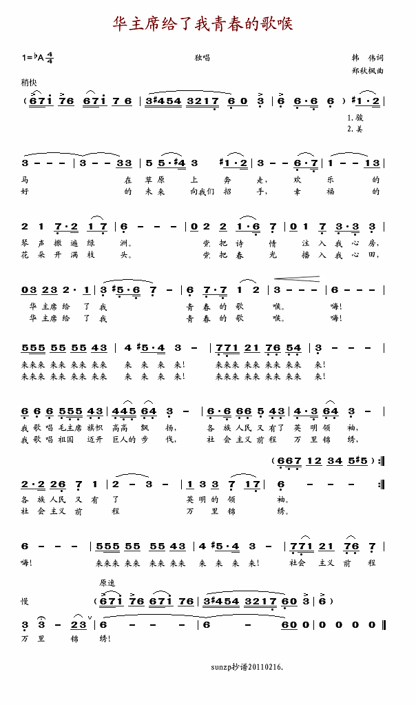 Aϯoഺĸ(ʮּ)1