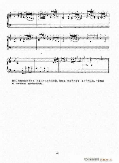 Ź~A(ch)̳61-80(Ź~PV)1