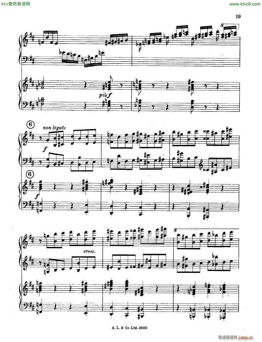 dohn pc 2 1(V)19