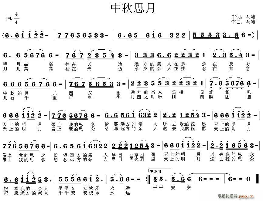 ˼(ָV)1