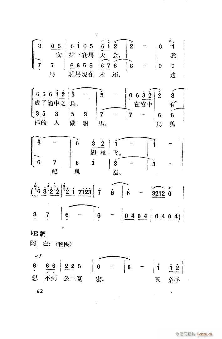  脡 ȫ 051 100(ʮּ)21