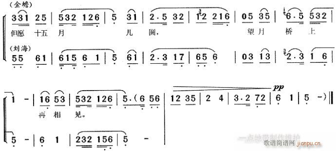 (ԥV)3