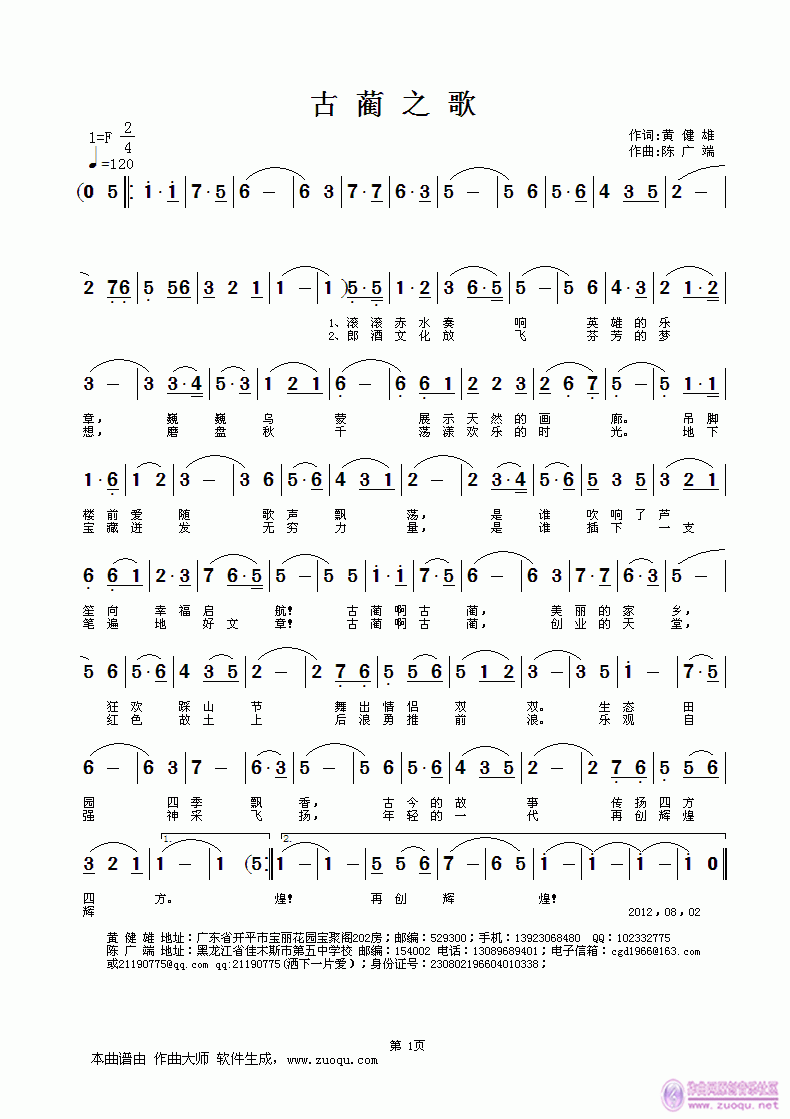 A֮(ָV)1