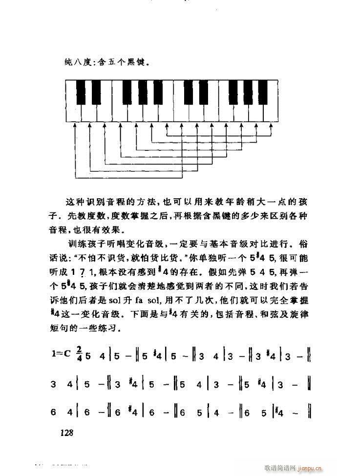 ع ӽ̺ӌW(xu)(l)121 180(ʮּ)8