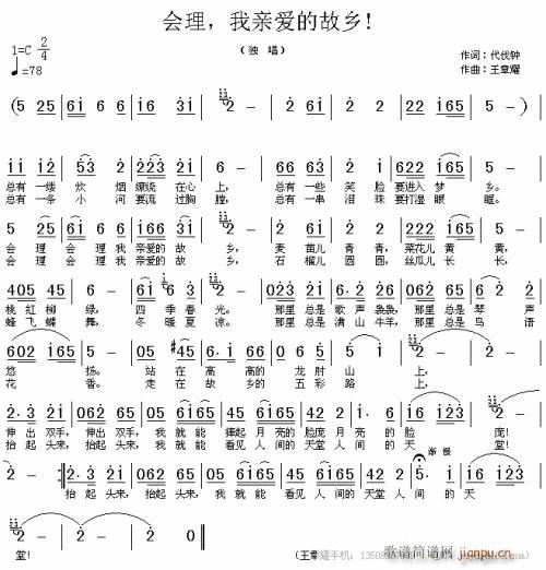 (hu)H(i)Ĺl(xing)--- (tng)(ʮּ)1